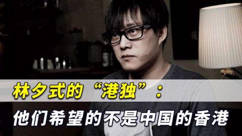 微拍林夕vip视频,揭秘林夕创作背后的故事与灵感