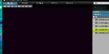 视频没画面,探寻无画面视频背后的故事