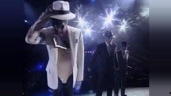 迈克杰克逊45度视频,揭秘迈克·杰克逊经典舞步背后的传奇故事