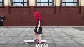 长板教学视频,轻松入门，掌握滑板技巧全攻略