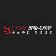 废柴视频fcw,揭秘网络红人的崛起之路