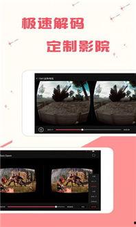 废柴视频fcw,揭秘网络红人的崛起之路