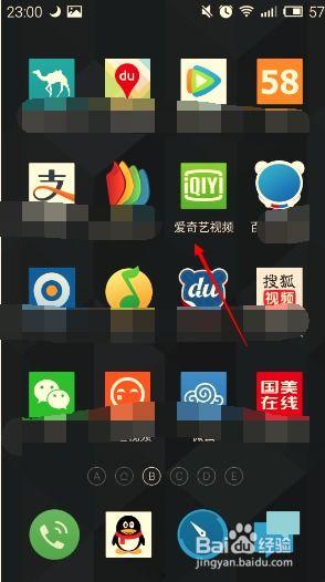 手机点击安装视频插件,手机点击安装视频插件攻略
