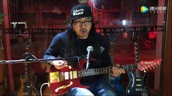 童年教学吉他视频,轻松入门，开启音乐之旅