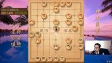 中国象棋高手对战视频