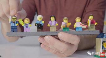 乐高小人视频,创意无限,欢乐无限