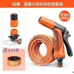 洗车水枪视频,视频教学揭秘