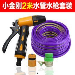 洗车水枪视频,视频教学揭秘