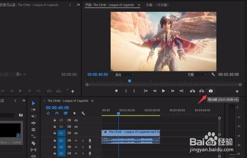 截取视频第一帧,尽览精彩瞬间