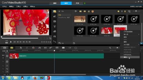 截取视频第一帧,尽览精彩瞬间