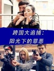 邪恶视频爱奇艺,邪恶视频的暗流涌动