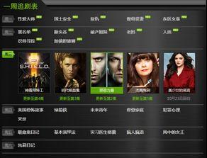 邪恶视频爱奇艺,邪恶视频的暗流涌动