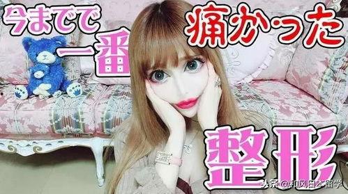 曰本少女视频,视频背后的真实故事