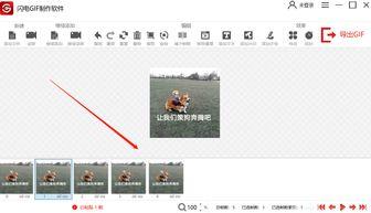 视频如何做成动态壁纸,轻松制作个性化桌面背景