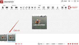 视频如何做成动态壁纸,轻松制作个性化桌面背景