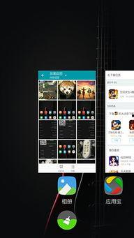 乐檬3视频,畅快观影,智能生活新选择