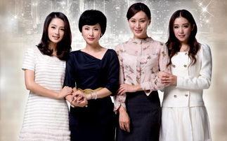 璀璨人生大结局视频,悲喜交织，命运终章揭晓