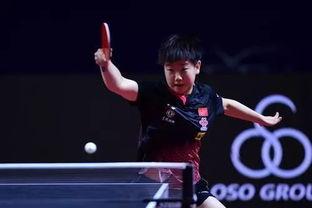 丁宁与孙颖莎比赛视频