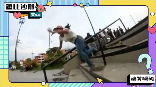 外国作死视频,外国作死视频惊险瞬间大盘点