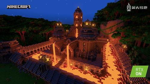 我的世界光影视频,一场视觉盛宴的旅程