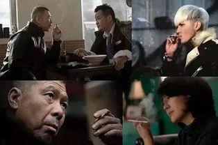 抽烟小回龙教学视频,抽烟教学视频解析