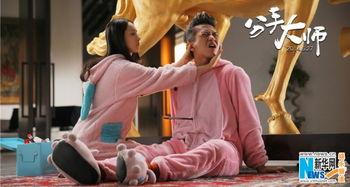 分手大师视频,情感纠葛的喜剧演绎