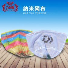 抄网网兜起头视频,创意无限的生活小窍门