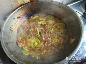 学煮菜的视频,轻松掌握家常美食制作技巧