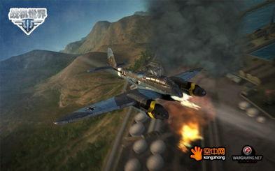 战机世界视频,惊心动魄的空中对决与战术解析