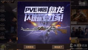 ak小兔视频,趣味与知识的完美融合