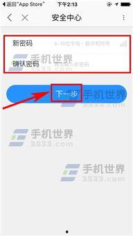 登录优酷视频,尽享视听盛宴——登录体验攻略